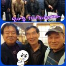 2017년11월9일 인사동에서 찍은사진 이미지