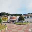 아프리카예술박물관 캠핑장 이미지