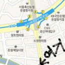 수산뜨락 이미지