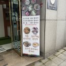 홍이네샤브칼국수 네이버블로그