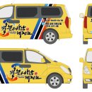 태극광고디자인 이미지