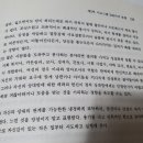 뉴녹십자약국 | [부천 심리상담센터/역곡 심리상담센터] 라함심리상담센터 부천역곡점 후기