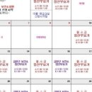 엠제이산부인과의원 이미지