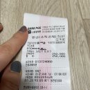 화정요양보호사교육원