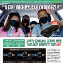 영성카센타 이미지