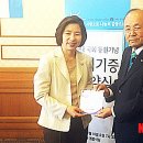 (재) 사랑의 장기기증 운동본부 사랑의 의원 이미지