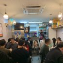 [사당] 청송산오징어 (봉구비어) 오징어회 웨이팅