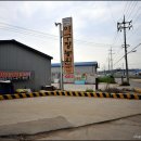 야구장농원 이미지