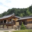 선비촌 이미지