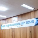 상공운수 이미지