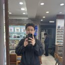 안경만들기(망원점) 네이버블로그