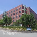 (주)건도산업