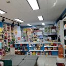 다정한온누리약국 이미지