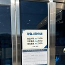 의성마늘소덕향 | 의성 맛집 - 이가격이 이정도 퀄리티의 고기를 맛볼 수 있다니!?!? - 의성마늘소덕향 ★★★