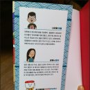 호로로월드 이미지