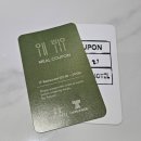 프롬에이치헤리티지호텔목포평화광장점 | [목포 평화광장 호텔] 프롬에이치 헤리티지 호텔 : 프리미어 스위트 트윈 내돈내산 솔직 후기