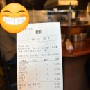 아키 - 남해군 망운로 5 | 합정 아키야라멘 후기｜기본 라멘, 미소라멘, 카라아게 솔직 리뷰
