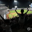 삼성파크 이미지