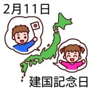 건국공영 - 전주시 완산구 풍남문4길 25-26 | 건국공영