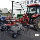 김화권역임대사업소 이미지