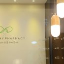 매일약국 이미지