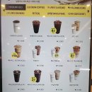부송다방 이미지
