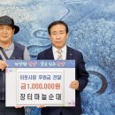 장터마늘순대 이미지