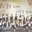 대전변동중학교 이미지