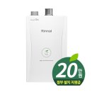 장안흰돌마을 이미지