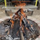 매네미 민박 이미지