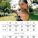 피트밀리 하양점 이미지