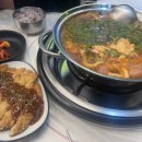 안포전골