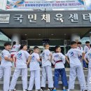 용인대석사태권도장 이미지