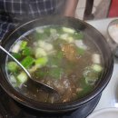 백송회관 이미지