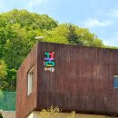 시루봉 | 초등아이랑 광교산 시루봉 등산후기, 초보코스인데 생각보다 힘들었던 이유