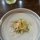 진안팥칼국수 이미지