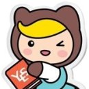 주노영어학원