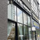 하얀에스테틱 - 성남시 분당구 | 익산 에스테틱 더하얀 스킨케어 미백, 윤곽관리 받고 온 후기
