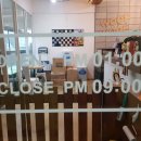 우프우프 이미지