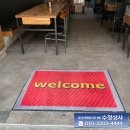 한결상사