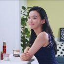 미그린화장품