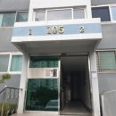 한가람로 이미지