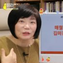 비젼월드