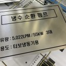 신라실크인쇄 이미지