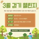 안성시보건소 이미지