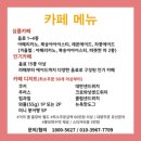 에이치 컴퍼니 이미지