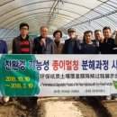 (주)꿈앤들 이미지