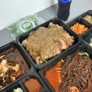 마왕족발목포하당점