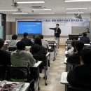 한국전기기술 - 밀양시 밀양대로 2160 | 한국전기기술