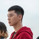 살롱드씨엘 이미지